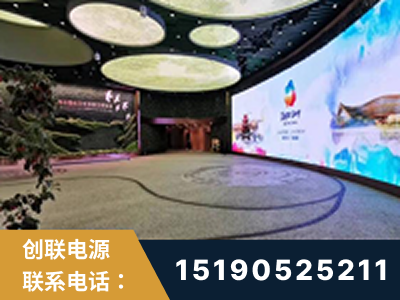 盖州-2019北京世界园艺博览会大屏项目