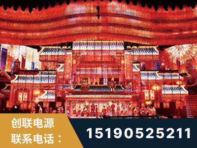 盖州-2021央视春晚舞台项目