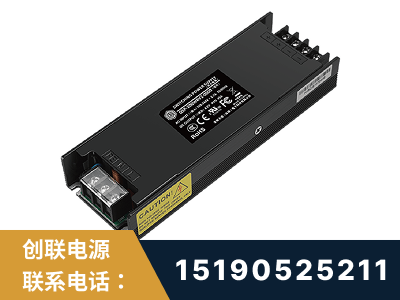 盖州-LED显示屏电源-索斯力德高端系列