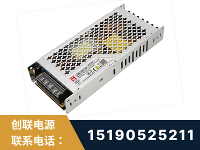 盖州-LED显示屏电源-渠道系列