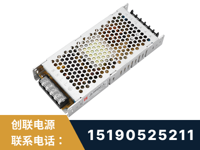 盖州-LED显示屏电源-渠道系列