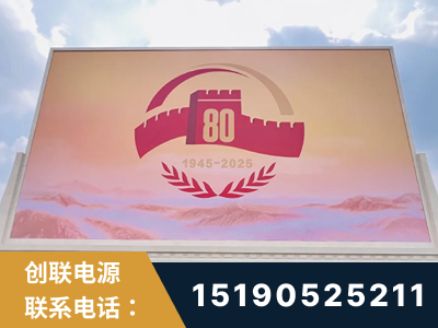 盖州-2025九三大阅兵