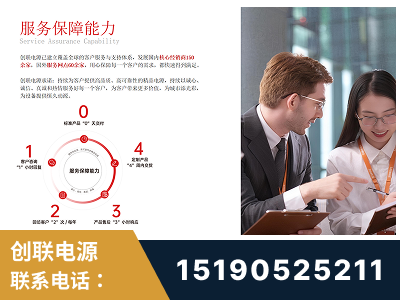 盖州-服务响应速度快