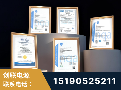 盖州-企业展示图